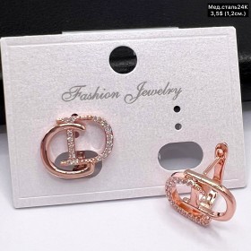 Сережки мед.сталь24К 10447 ( 1.2 см.)